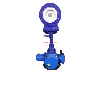 廢水、泥漿PZ973H-10P  DN150電動刀閘閥